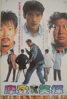 国产精品天美传媒入口